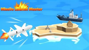 Aerial Guide: 3D Puzzle Flight
